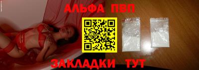 кристаллы Свободный