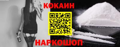 герыч Северобайкальск