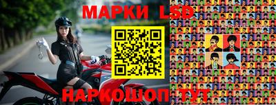 гидра Севастополь