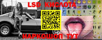 кристаллы Свободный