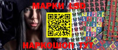 герыч Северобайкальск
