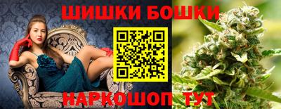 кристаллы Свободный
