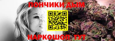кристаллы Свободный