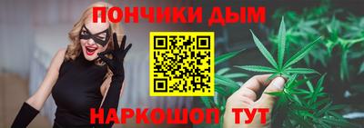 герыч Северобайкальск