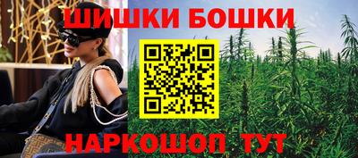 кристаллы Свободный