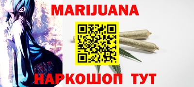кристаллы Свободный