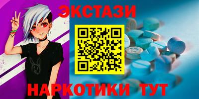 герыч Северобайкальск