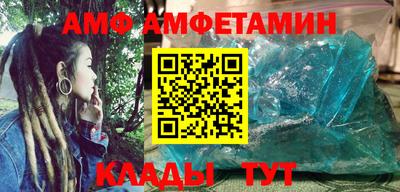 кристаллы Свободный