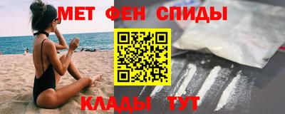 кристаллы Свободный